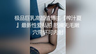 在家操骚逼女友