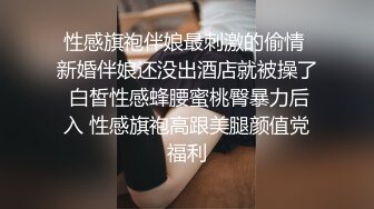 帅气贱狗躲在衣柜被主人玩,绑在桌用玩具把逼扩张成浪狗,大鸡巴狠狠操射干得面红耳赤