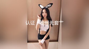 露脸熟女与相差20岁的小伙偷情性爱自拍完整版