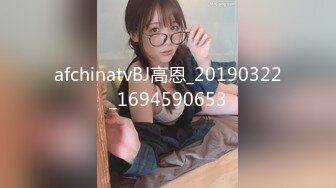 ????主题宾馆真实偸拍特激情的一对男女造爱，带了一堆情趣道具把骚女搞的尖叫不停，受不了居然叫爸爸来解压，对话刺激