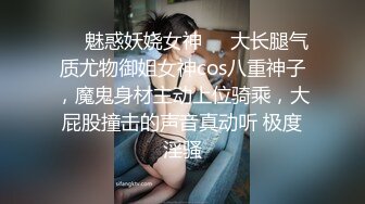 女神的幸福生活，超高颜值清纯美女，夹着大肥穴揉搓自慰