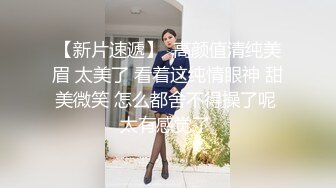 大白天两夫妻在客厅里操逼