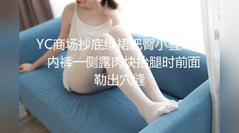 多毛粉穴婴儿肥极品美女  手指扣入淫水直流  边自慰边说骚话  扣的水声哗哗  快高潮了加快速度 &