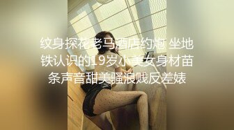 【某某门事件】第159弹  健身房鲜族老板潜规则美女员工视频流出 素颜素人完美露脸，休息室一直干到收银台