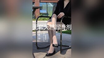 《极品女神??福利》穷人女神富人母狗，硅胶娃娃般极为罕见白虎一线天馒头粉屄高颜值美女沦为金主性奴紫薇啪啪相当反差