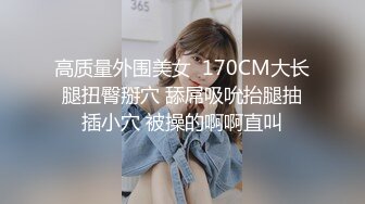 STP28418 【网曝热门事件女神被操】爆乳网红皮皮逃回台拍AV 霸氣回嗆酸民 『超慘下場』视频曝光