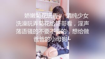 STP28915 甜美眼镜美少女桃子！极品大肥臀超诱人！4小时激情不断，手指扣弄粉穴，抖动完美大屁股