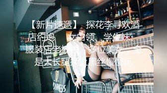 【极品骚货反_差婊】最新精选10套超高颜值美女生活淫乱私拍甄_选 肥臀后入 脸穴同框 多种玩法 完美露脸 (1)