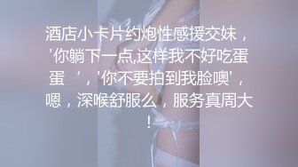 路邊花廊有這種極品女神級美女這姿色如果在高級會所做最少也要1000元可能連休息的時間都沒有!