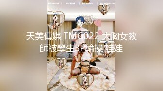 【鑫仔】偷拍网络奔现 大奶人妻~老公不在家~很是主动 被干到嗷嗷叫 (5)