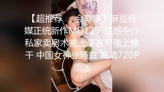 南京3p大屌单男骑操母狗女友的骚逼，给干肿了