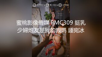 极品嫩妹小鸟酱萌萌哒内裤脱掉对着镜头掰穴掰菊花透明JJ销魂自插.mp4