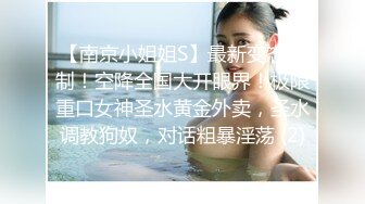 邻居家女儿细心的用嘴为我清洗小弟弟