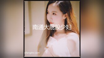 校花女神回归~【柒玖】网红颜值绝美蜜桃臀~粉穴晶莹道具自淫~【100v】 (38)