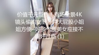 【超顶❤️绿帽大神】91小懒猫✨ 调教母狗校花女友甄选 露出自慰取外卖惊呆小哥 共享极品娇媚女友 越漂亮越反差会玩 (11)