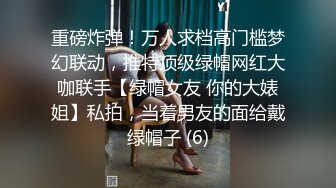 (素人投稿第一发)约发廊妹子家中啪啪