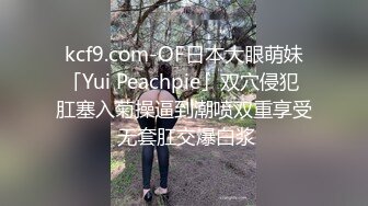 「汝工作室」华裔小伙干洋妞 花臂纹身少妇性欲旺早起做会儿瑜伽忍不住要操逼