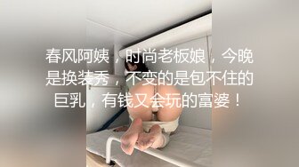 真实记录约炮极品00后S大学校花啪操_此刻只有暴力操服她才能宣誓我的主权