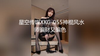 SWAG 这麽骚的女朋友你招架得住吗？ Daisybaby