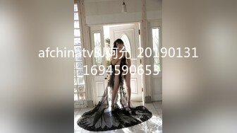 afchinatvBJ孝卡_20190818_1694590653