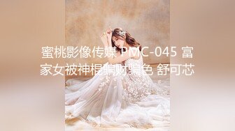 】 AI-迪丽热巴 享受绝美女骑手的淫乱盛筵！ 东京热换脸 无码超美