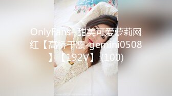 商丘足疗-舒服-漂亮-整版-合集-视频-美女-对话