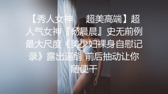 暗黑色影师与他的绝色模特们的故事 爆操各路知名一线顶级嫩模