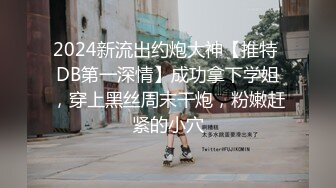    短发清纯系美女3P双男全身纹身小哥， 按着双腿抽插无套内射，中场休息再来一炮，扶着屁股后入爆插