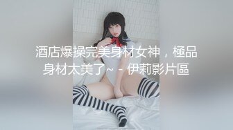   操大奶美眉 无毛鲍鱼 被多姿势无套输出 大白奶子超诱惑