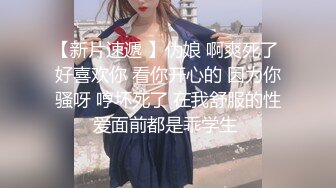 豪乳女神！~可萝莉可御姐【叫我小兔姐】大肉棒自慰 按摩棒，两只大奶晃起来相当哇塞！