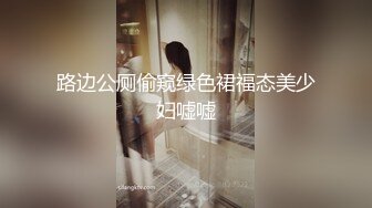 【新片速遞】 黑丝萝莉伪娘露出 胆子真大下面还有小哥哥在吃饭 还打光掏出仙人棒猛撸 两条丝袜美腿夹的骚太色情了 射了自己一腿 