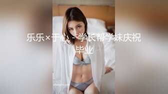   超顶乱伦大神妹妹的第一次给了我 大太阳在玉米地和妹妹老汉推车 乡野艳情还玩起手铐 操到俩人大汗淋漓