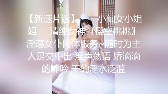 -黑客破解家庭网络摄像头偷拍家庭各种夫妻啪啪啪 (7)