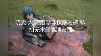 ??精品推荐??Transexjapan最新流出超御美妖『Mari-Ayanami』调教男优相互摩擦大肉棒射出