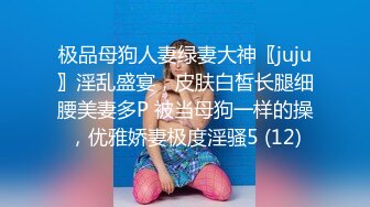 北京Ts丰满卡戴珊 - 纹身弟弟背着女朋友和人妖约会，吃人妖的鸡巴嘎嘎香，最后还要艹  弟弟过瘾死了！