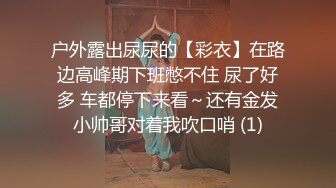 小王同学 瑜伽裤夹珍珠 两个奶子和翘臀堪称极品了 猪哥我表示受不了[86P+1V/1.2G]