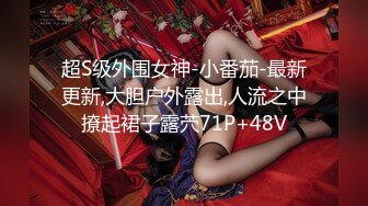 3/10最新 教师足交辅导开档肉丝无内蜜鲍泛浆快感意淫嫩穴爆射VIP1196