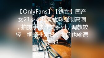 《硬核✅极品网_红》众多坛友开帖求的Onlyfans亚裔百变小魔女izzybu付费解锁露脸私拍~被富二代各种玩肏双飞闺蜜紫薇 (29)