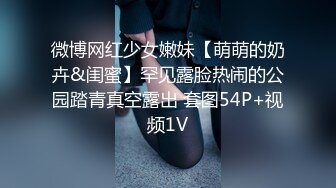 暴乱淫妻被多名单男干的已经受不了了