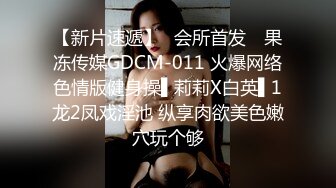 175cm大学生淘宝腿模-