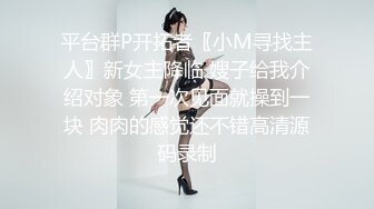 5/7最新 情趣护士装姐姐为弟弟治疗龟头炎引起感冒口交大鸡巴VIP1196