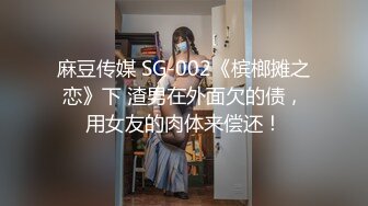   91鲍先生探花 帅小伙再来一发，埋头舔屌，大肥臀骑乘猛坐，操的啊啊直叫