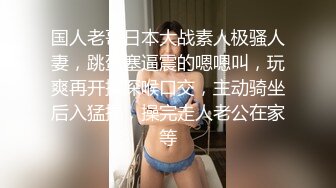 与前任合体的瞬间你会怀念么 男人怀念年轻的肉体 女人怀念放肆的娇笑 音乐致使淫荡的画面成为满满的回忆杀