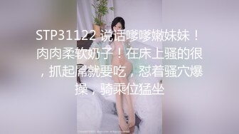 「我的前女友很会夹」前任无情流出！刺青妹下盘猛摇挖水式女上位让男人爽到翻白眼