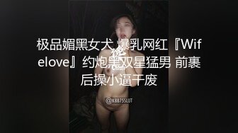 91CM-226-被轮奸的妈妈-余丽