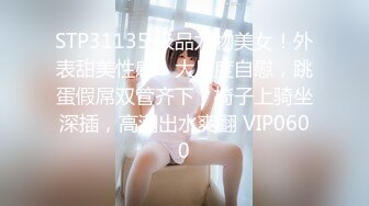 [2DF2] 国产av佳作 欲女上司-饥渴女领导逼我草她-千鹤-高清[BT种子]