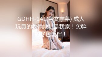 白絲好身材高顏值甜美校花女神的誘惑，風情妩媚不做作玩的好開，互動狼友撩騷不斷，道具抽插粉嫩騷穴呻吟