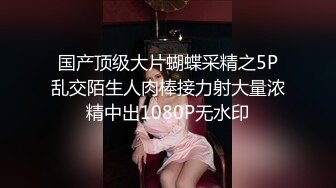 原创有认证，微露脸，老婆喜欢看评论