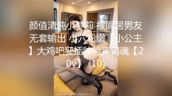   [中文字幕] CJOD-400 隔著布1公厘的超挑逗誘惑！ 直到肉棒勃起以小穴巨臀變速摩擦！ 彌生美月