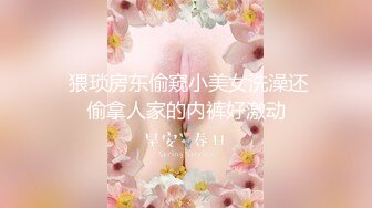 蜜桃传媒精品新作PMC043《欲望少女勾引外卖小哥》逼痒难耐操到高潮内射 高清720P原版首发